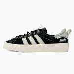 Adida Campus 80s Black White Green