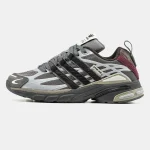 Adidas Adistar Cushion Taupe Metallic Granite x SFTM