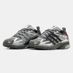 Adidas Adistar Cushion Taupe Metallic Granite x SFTM - Зображення 3