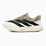 Adidas Adizero EVO SL White Military Green