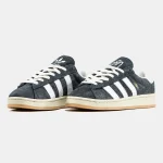 Adidas Campus 00s x Korn Grey White - Зображення 3