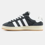 Adidas Campus 00s x Korn Grey White - Зображення 5