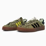 Adidas Campus 80s khaki - Зображення 2
