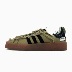 Adidas Campus 80s khaki