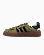 Adidas Campus 80s khaki