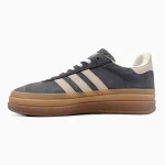 Adidas Gazelle Bold Grey Beige White Gum