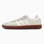Adidas х Naked Samba Beige - Зображення 3