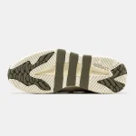 Adidas Niteball Off-White Orbit Green - Зображення 8