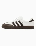 Adidas Samba White Brown