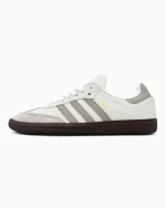 Adidas Samba White Grey