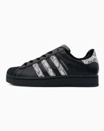 Adidas Superstar II Black Snakeskin