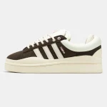 Adidas x Bad Bunny Campus Deep Brown