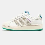 Adidas x FeiFei Superstar Ruan White Beige Green