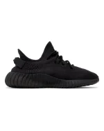 Adidas Yeezy Boost 350 V2 Black Onyx - Зображення 3