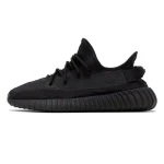 Adidas Yeezy Boost 350 V2 Black Onyx