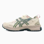 Asics Gel-Kahana 8 SP Cream Teal Green