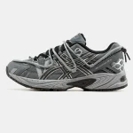Asics Gel-Kahana Tr v2 Grey Black Brown