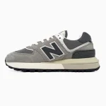New Balance 574 Beige Grey