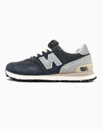 New Balance 574 Dark Grey Beige