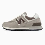 New Balance 574 Legacy Beige Brown