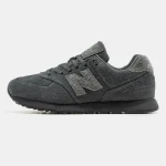 New Balance 574 x Stone Island Grey