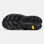 New Balance Fresh Foam Black - Зображення 8