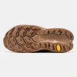 New Balance Fresh Foam Brown - Зображення 8