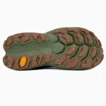 New Balance Fresh Foam x More Trail v3 Beige - Зображення 5