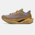 New Balance FuelCell x Stone Island Beige Violet