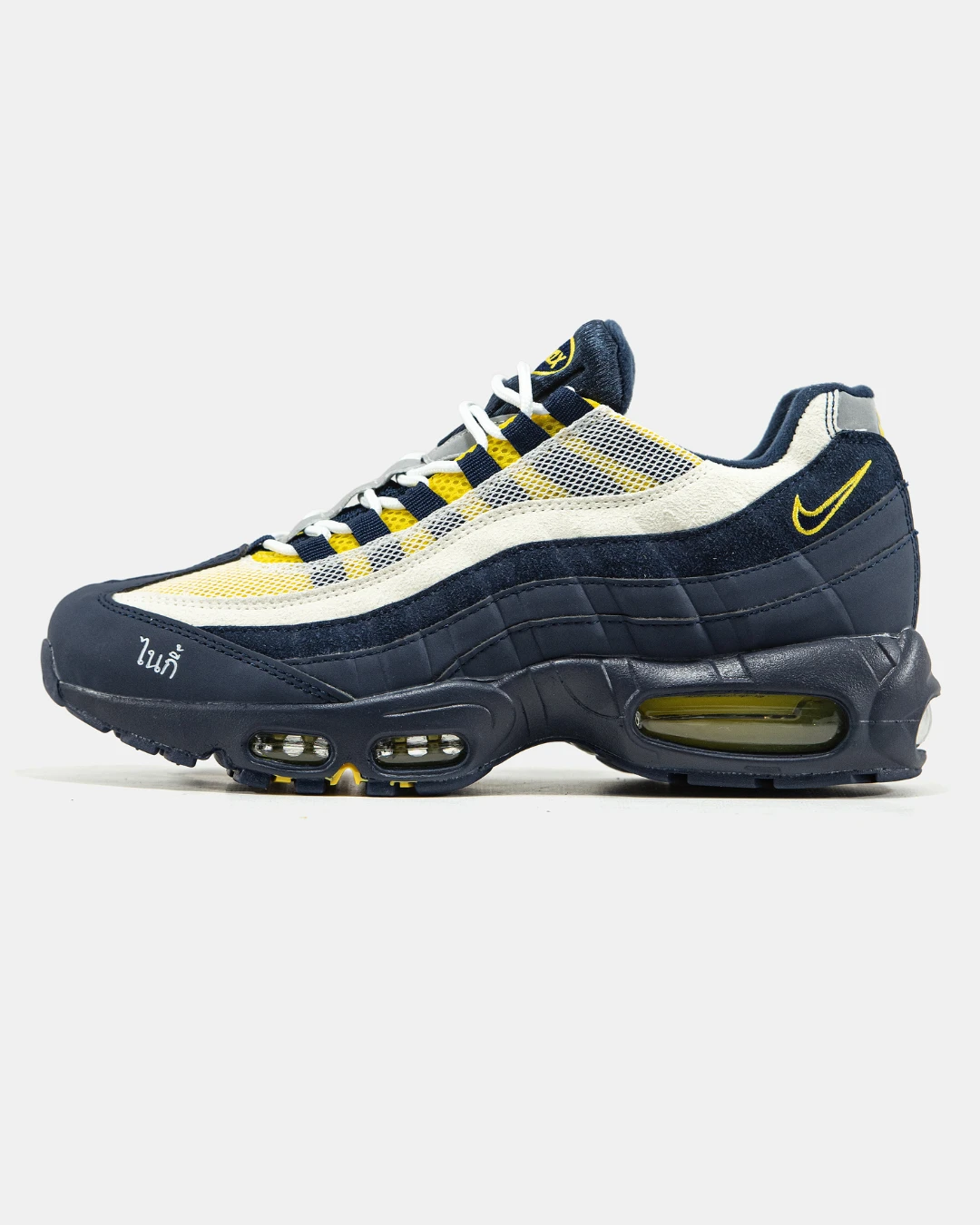 nike-air-max-95-x-eric-koston-blue-white-yellow-74109634102430 Nike Air Max 95 x Eric Koston Blue White Yellow - Зображення 1