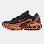 Nike Air Max DNOrange Safari - Зображення 5