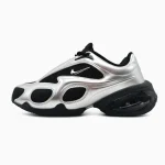Nike Air Max Muse Black Metallic Silver