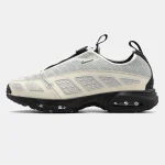 Nike Air Max Sunder Obscura - Зображення 4