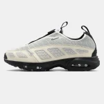 Nike Air Max Sunder Obscura