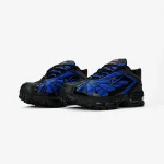 Nike Air Max Tailwind 5 x Skepta Blue Black - Зображення 3