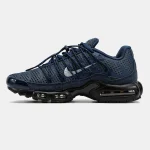 Nike Air Max TN Plus Lace Toggle Utility Blue - Зображення 5