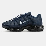 Nike Air Max TN Plus Lace Toggle Utility Blue