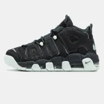 Nike Air More Uptempo 96 Dark Smoke Grey and Barely Green