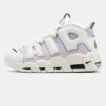 Nike Air More Uptempo 96 Thank You Wilson