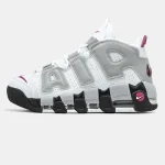 Nike Air More Uptempo 96 White Grey