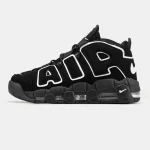Nike Air More Uptempo Black White
