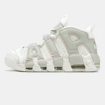 Nike Air More Uptempo Sail Guava