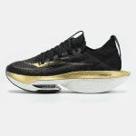 Nike Air ZoomX Alphafly 2 Black Gold White