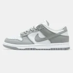Nike SB Dunk Low Retro Grey Fog