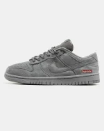 Nike SB Dunk Low x Supreme Grey