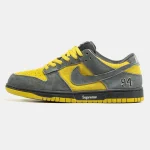 Nike SB Dunk Low x Supreme Grey Yellow