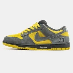 Nike SB Dunk Low x Supreme Grey Yellow - Зображення 4