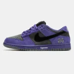Nike SB Dunk Low x Supreme Purple Ink