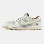 Nike SB Dunk Low Year of the Rabbit Fossil Stone Coconut Milk