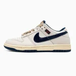 Nike SB Dunk Stranger Things Cracked Skin